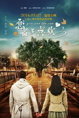 亚欧成人在线
