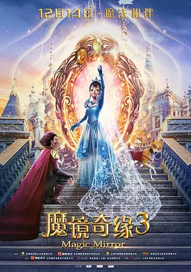 含着做到哭h骨科h